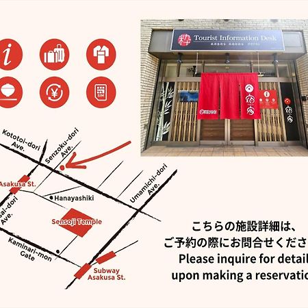 Yadoya Sennokaze Hotel Tokio Buitenkant foto