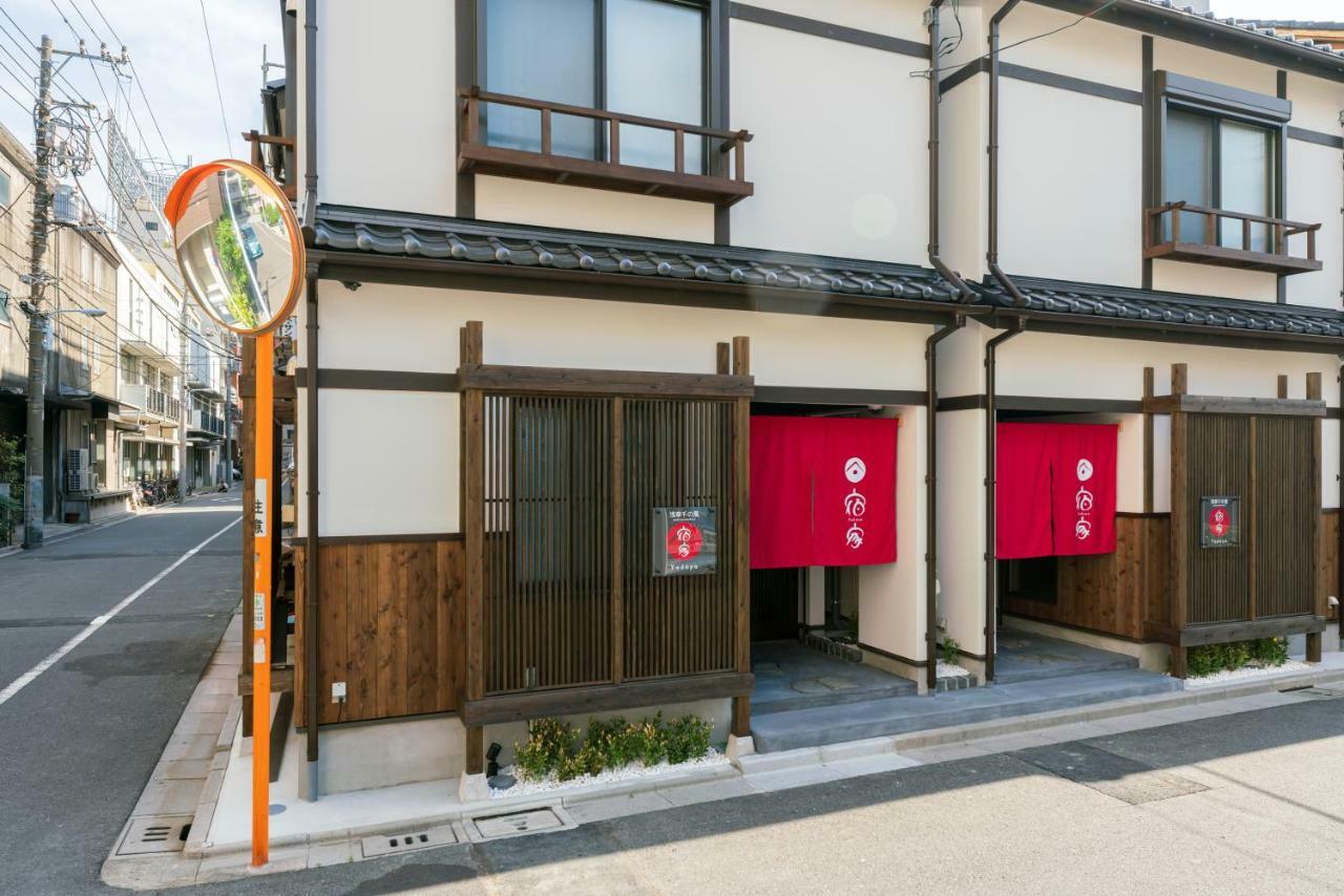 Yadoya Sennokaze Hotel Tokio Buitenkant foto