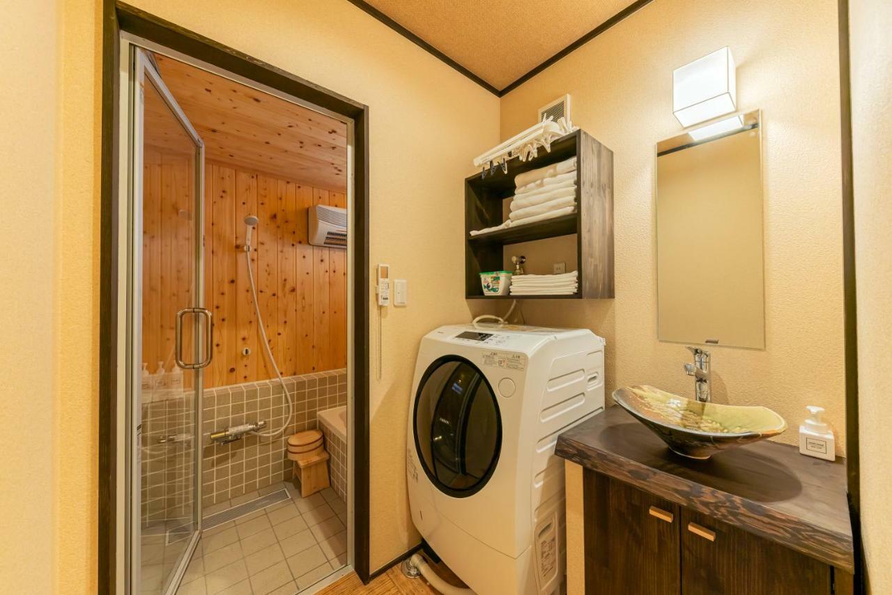 Yadoya Sennokaze Hotel Tokio Buitenkant foto