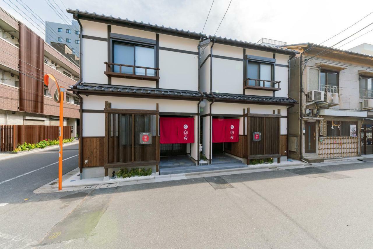 Yadoya Sennokaze Hotel Tokio Buitenkant foto