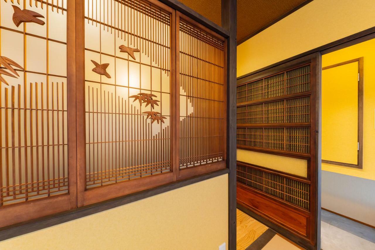 Yadoya Sennokaze Hotel Tokio Buitenkant foto